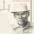 대산몰 이미지