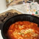 방배천로4안길 51 이미지