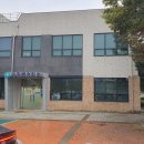 우정보건지소 이미지