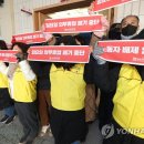 시청마트 이미지