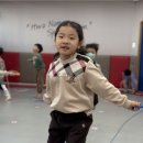 화남 태권도 이미지