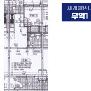 SH무악현대아파트 이미지