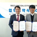 노인회관-좌 이미지