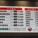 날아라홍돼지 이미지