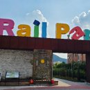 강촌카써비스 이미지