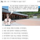 주식회사 단군 이미지