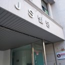 모두가 놀랄 라인업의 홍대실용음악학원 언리미티드 보컬레슨 후기