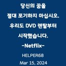 디디디도구