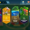 자신감 업 초등영어리딩 이미지