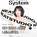애플506 | [대구 달서구 사진관] 증명사진 잘 찍는 곳 니트스튜디오 프로필사진 후기