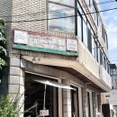월커피숍 | [송정 먹기록] 힙한 감성의 드립커피 맛집리키커피숍 방문후기