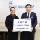 지리산치과의원 이미지