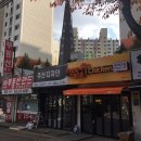 엘앤피에이스