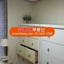 목동홍익부동산공인중개사사무소 이미지