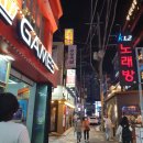 미쓰족발가산디지털역점 이미지