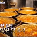 신사동-25 이미지