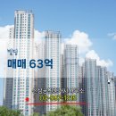 신성 공인중개사사무소 이미지