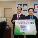 (주)동명 이미지