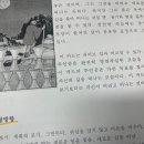 타로명리상담사 자격증 과정 이미지
