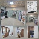 유도아카데미 | ✨ 은별뷰티 아카데미 프리미엄 미백 케어 후기