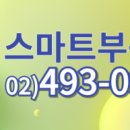 면목동-193 이미지