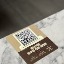 풍년오리 | 답십리맛집 풍년식당 한방오리 방문 후기 주차 정보