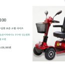 태양의료기 이미지