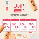 예화인여성의원 이미지