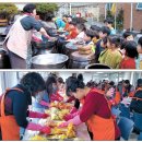 무수천하마을 영농조합법인 이미지