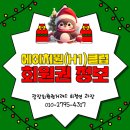 에이치원 이미지