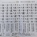 자이취 이미지