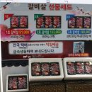 서수원판매 이미지