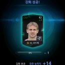 웰컴백