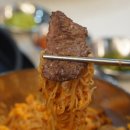 한마리정육식당 이미지