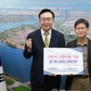 나주광주요양병원 이미지