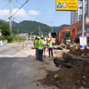 남양상수도
