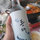 중앙포차 이미지