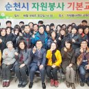 (주)희망자원 이미지