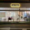 원헤어(ONE Hair)
