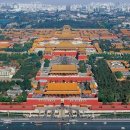 자금성 이미지