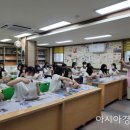 자인여자중학교 이미지