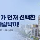 윈드비