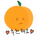 부평점 B 이미지