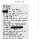 코게러지 호텔 이미지