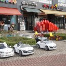 나룰자동차 이미지