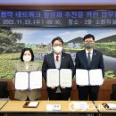 김해시교육청 이미지