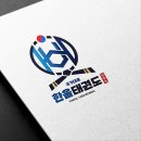 국가대표정도태권도