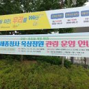 예산-67 이미지