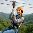 문경짚라인 | 문경짚라인