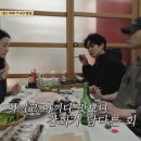 율포회센타